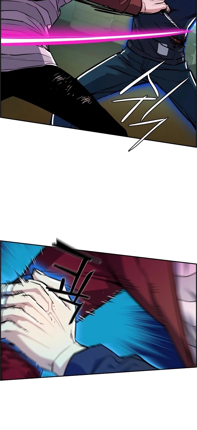 Mercenary Enrollment Chapter 53 page 6 - Chapter 53