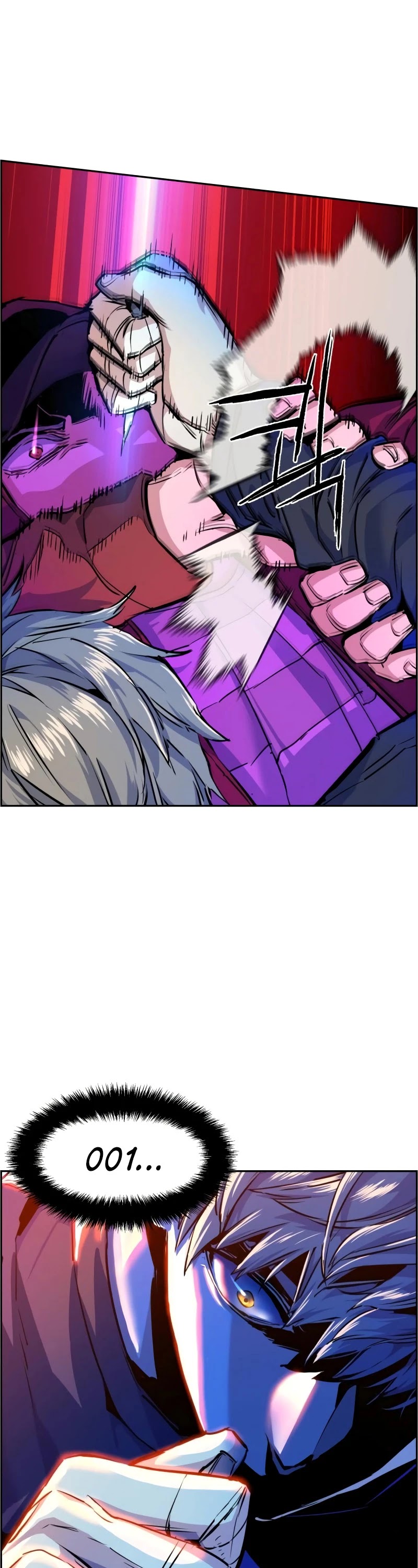 Mercenary Enrollment Chapter 54 page 12 - Chapter 54