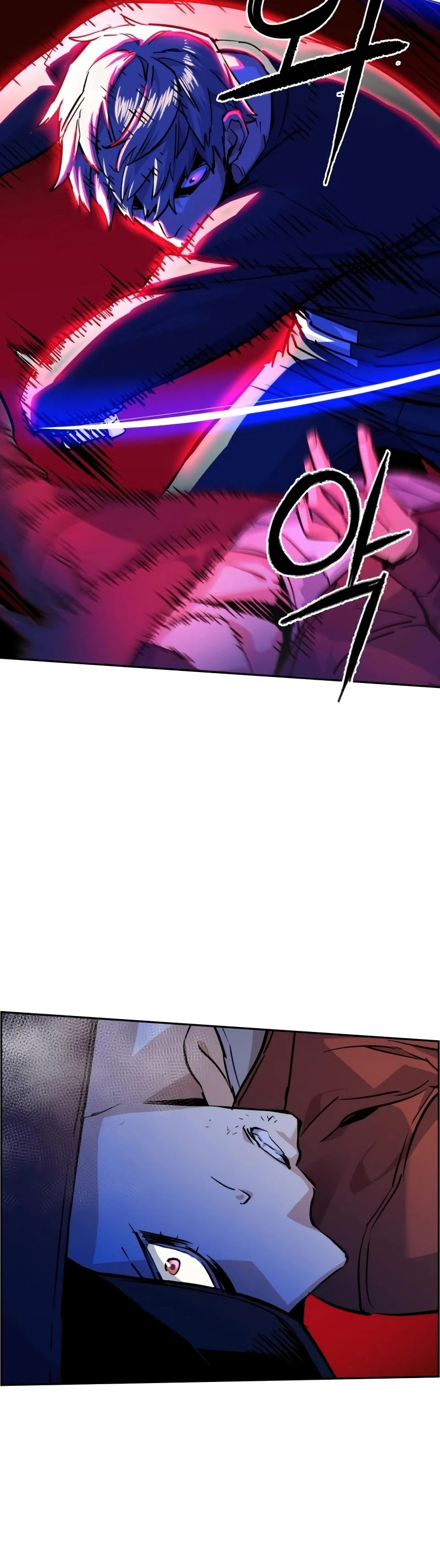 Mercenary Enrollment Chapter 54 page 14 - Chapter 54