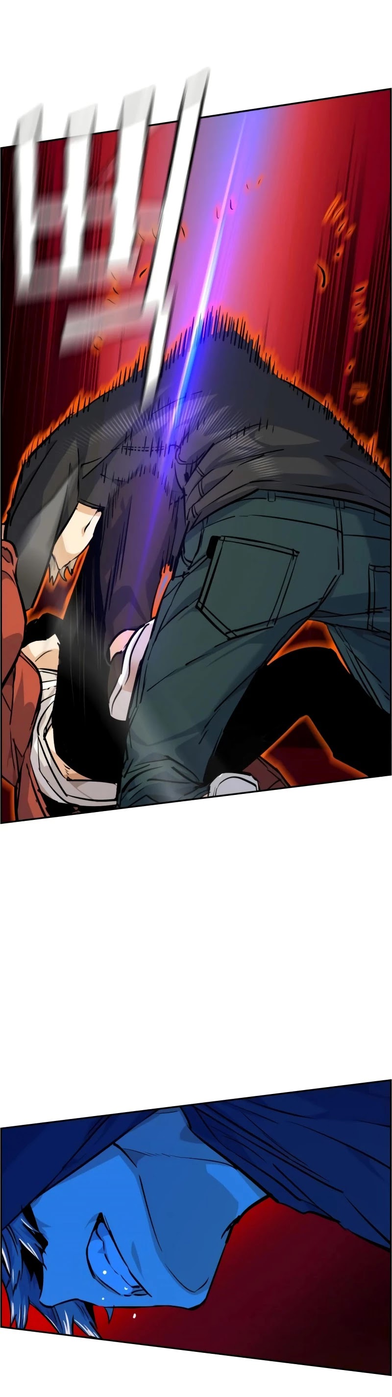 Mercenary Enrollment Chapter 54 page 15 - Chapter 54