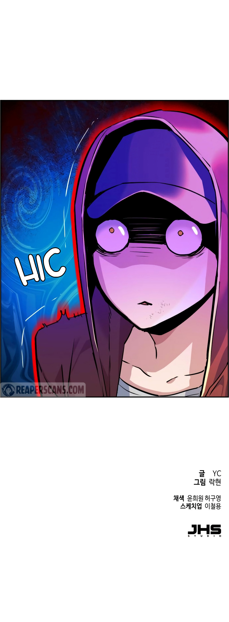 Mercenary Enrollment Chapter 54 page 55 - Chapter 54