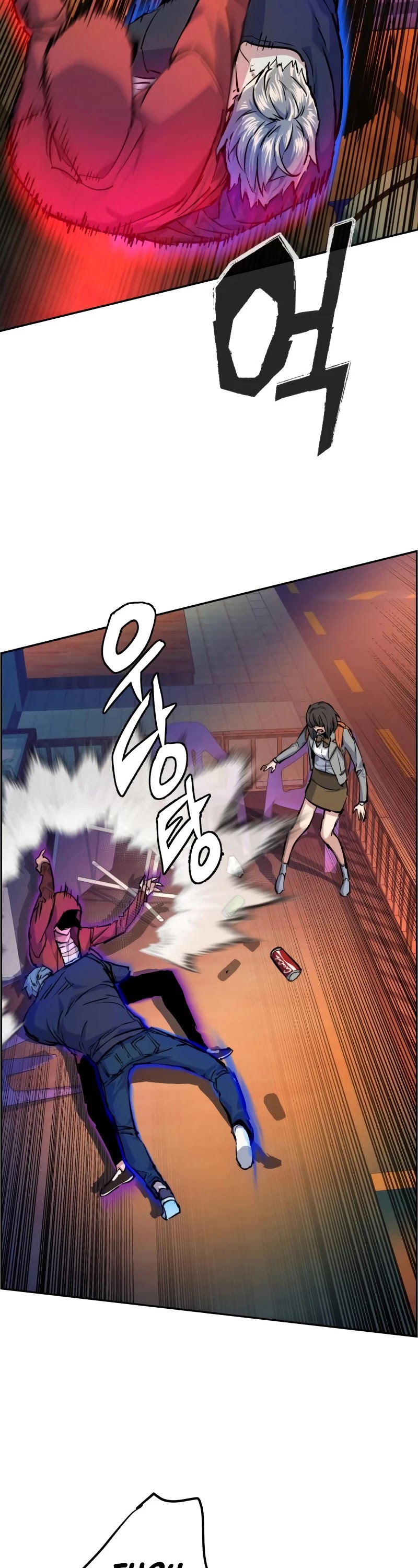 Mercenary Enrollment Chapter 54 page 9 - Chapter 54