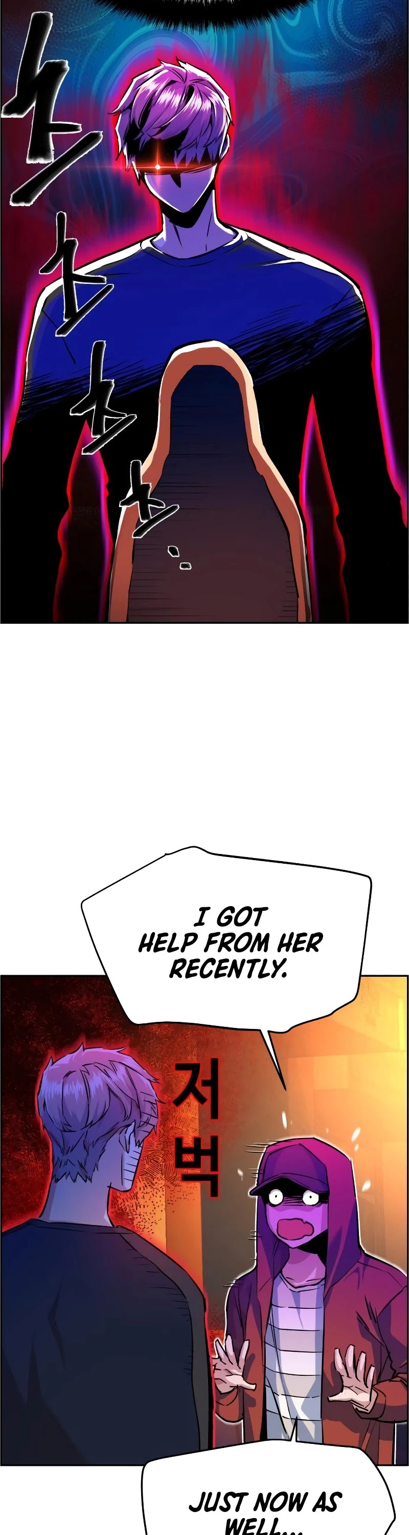 Mercenary Enrollment Chapter 55 page 4 - Chapter 55