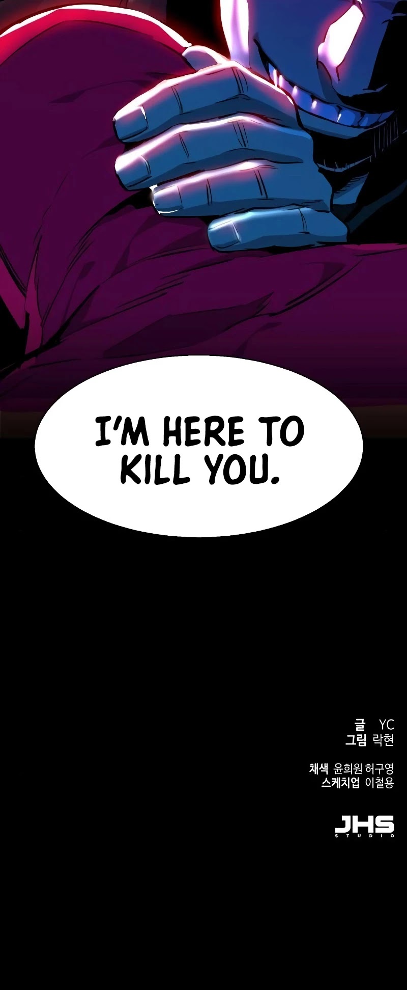 Mercenary Enrollment Chapter 55 page 59 - Chapter 55