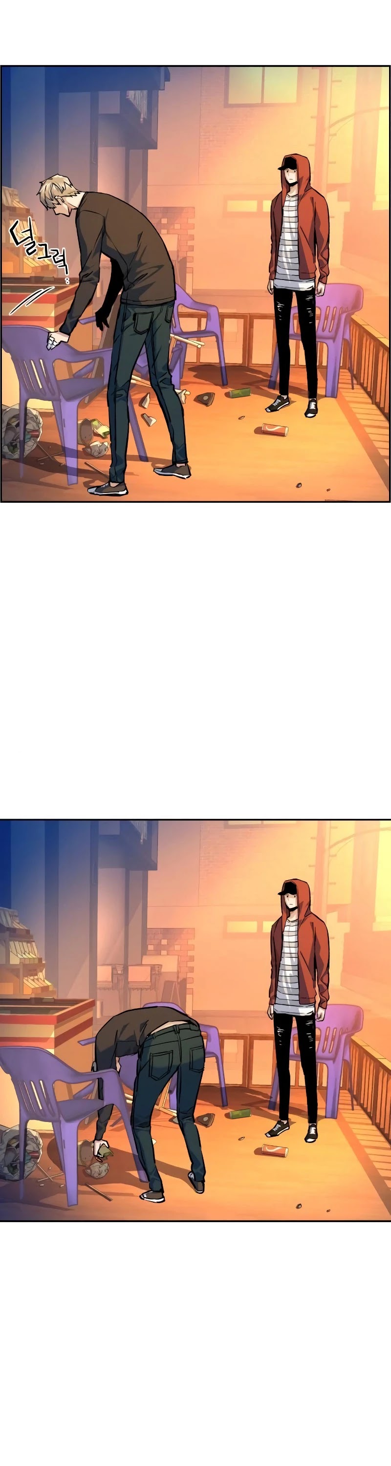 Mercenary Enrollment Chapter 55 page 8 - Chapter 55