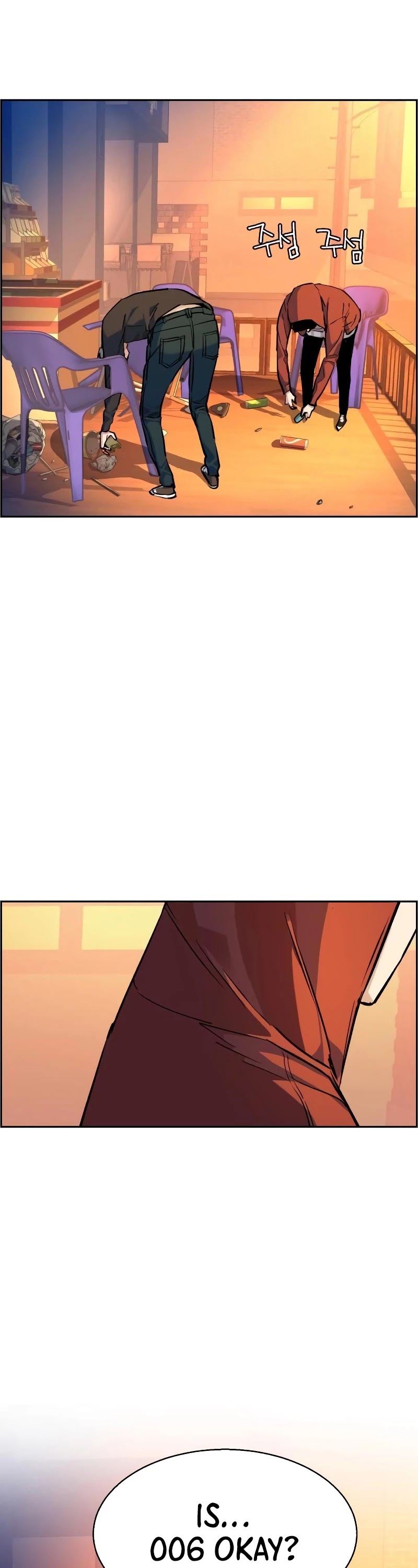 Mercenary Enrollment Chapter 55 page 9 - Chapter 55