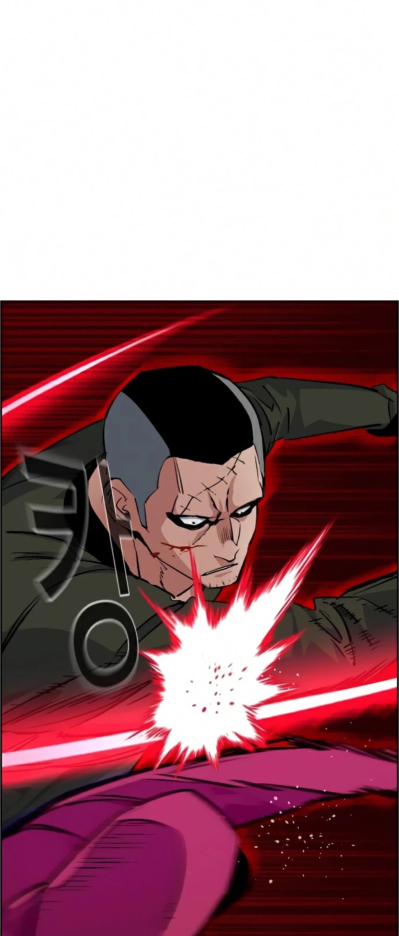 Mercenary Enrollment Chapter 56 page 14 - Chapter 56