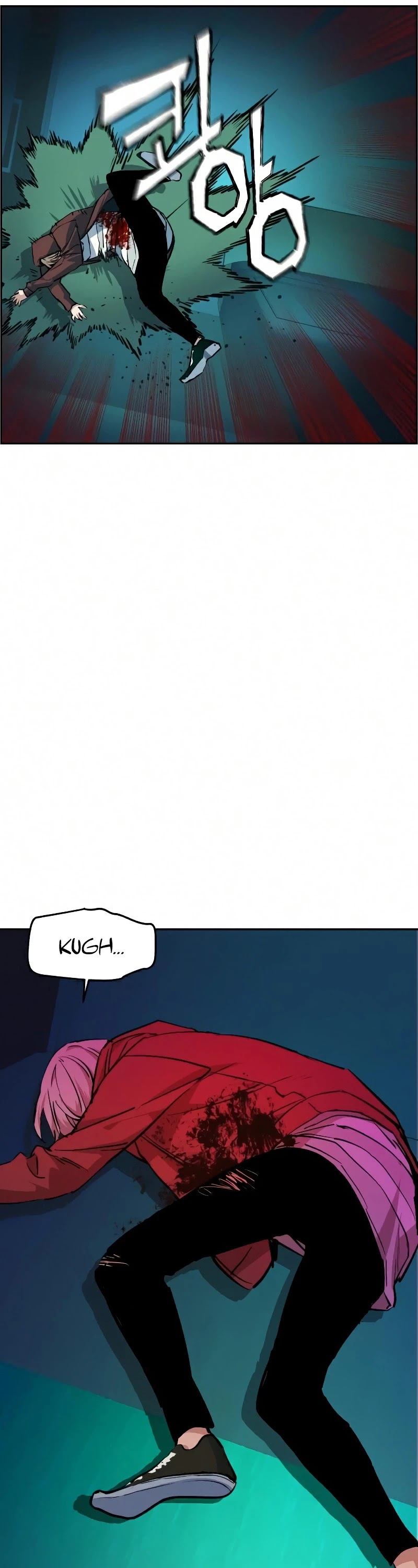Mercenary Enrollment Chapter 56 page 17 - Chapter 56