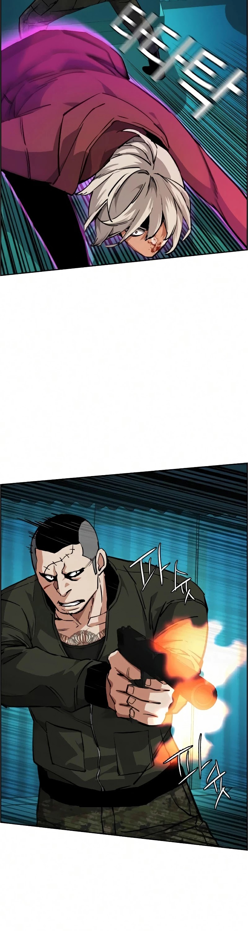 Mercenary Enrollment Chapter 56 page 26 - Chapter 56