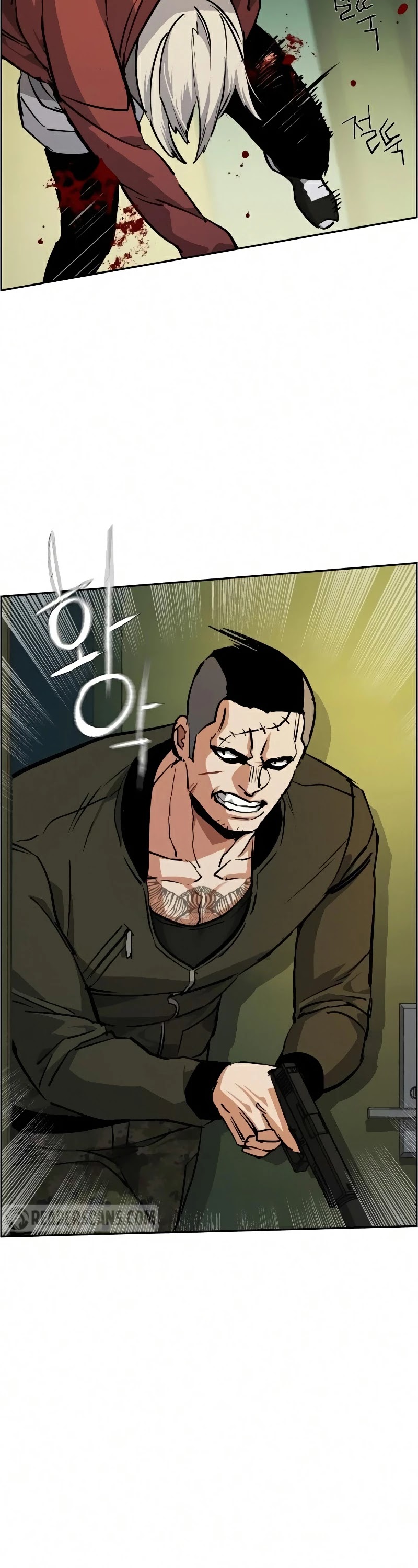 Mercenary Enrollment Chapter 56 page 28 - Chapter 56
