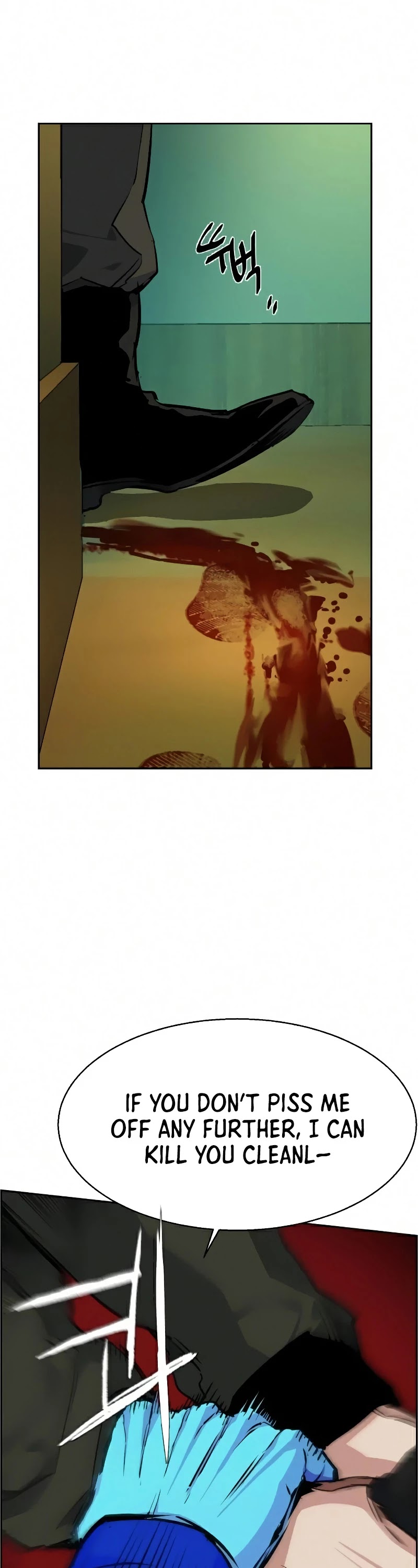 Mercenary Enrollment Chapter 56 page 31 - Chapter 56