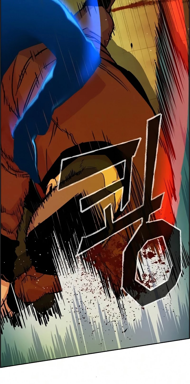Mercenary Enrollment Chapter 56 page 33 - Chapter 56