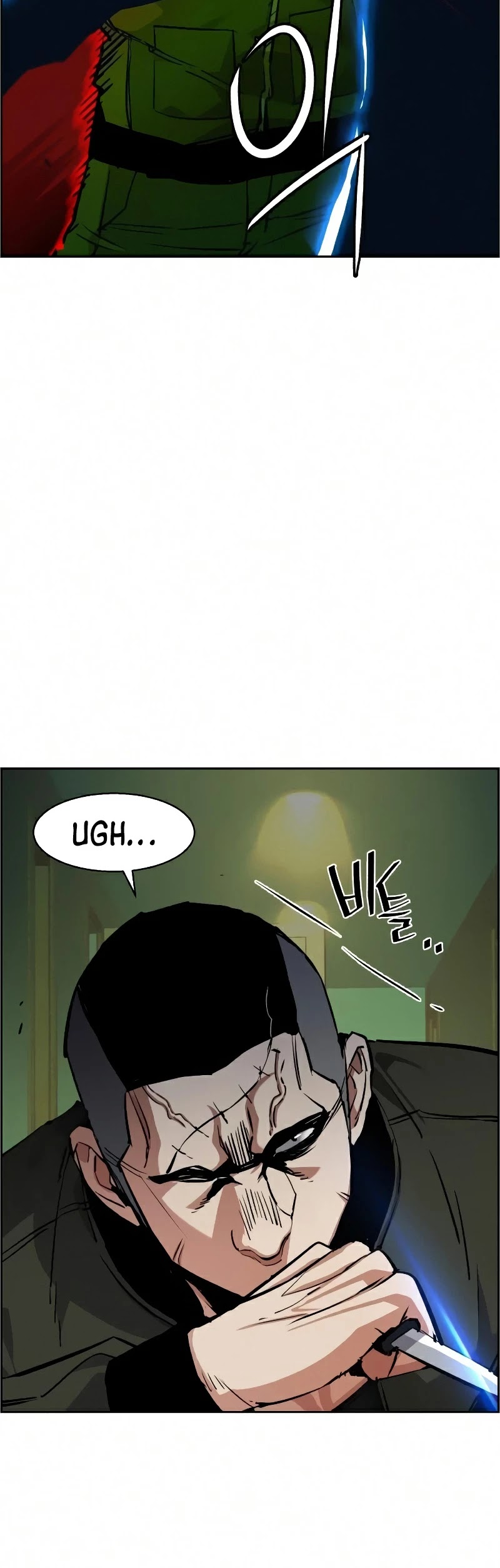 Mercenary Enrollment Chapter 56 page 37 - Chapter 56