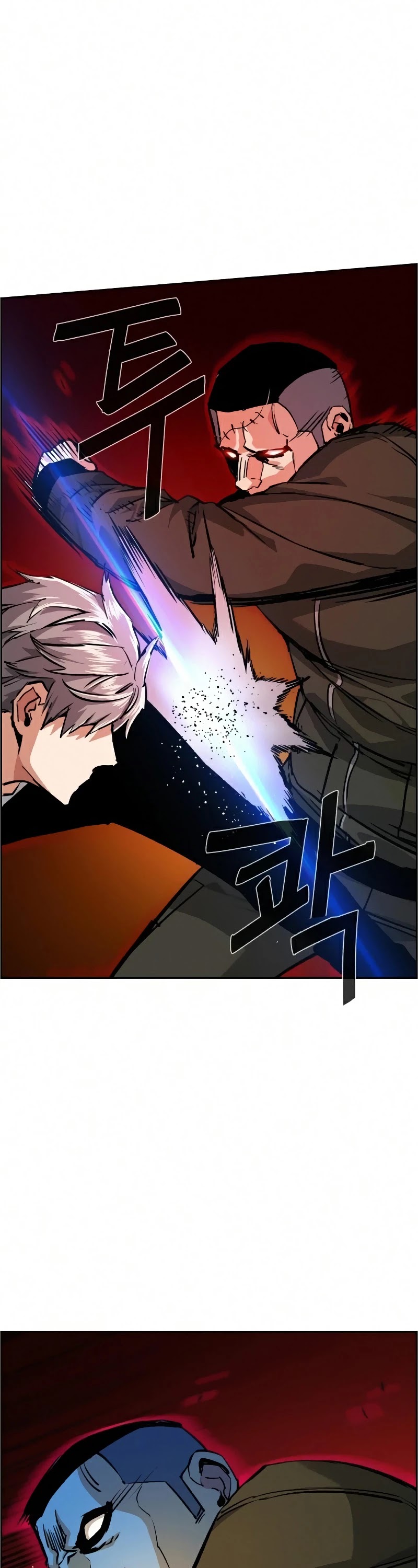 Mercenary Enrollment Chapter 56 page 43 - Chapter 56