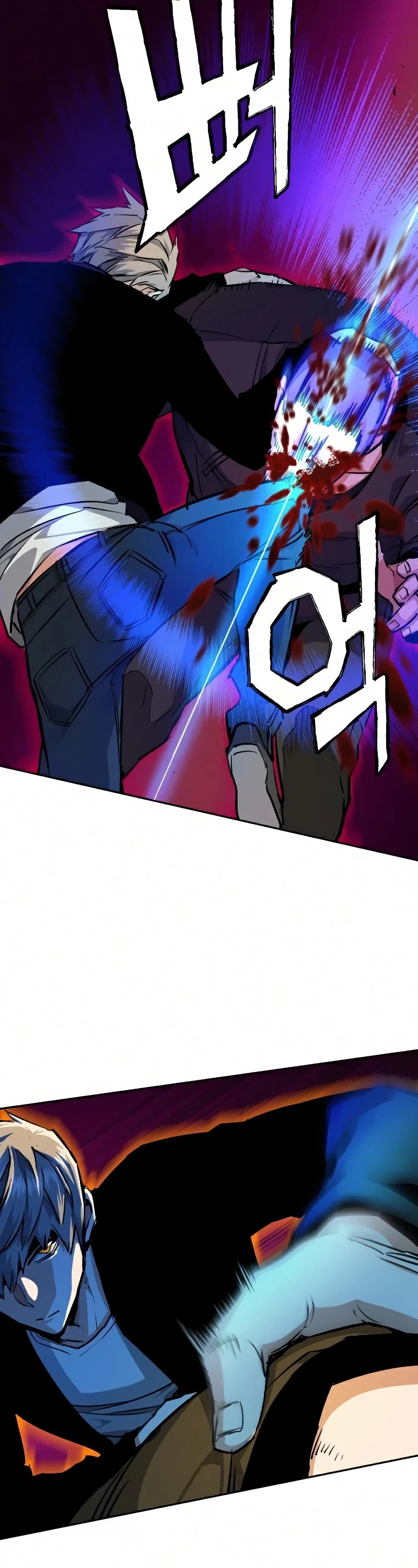 Mercenary Enrollment Chapter 56 page 48 - Chapter 56