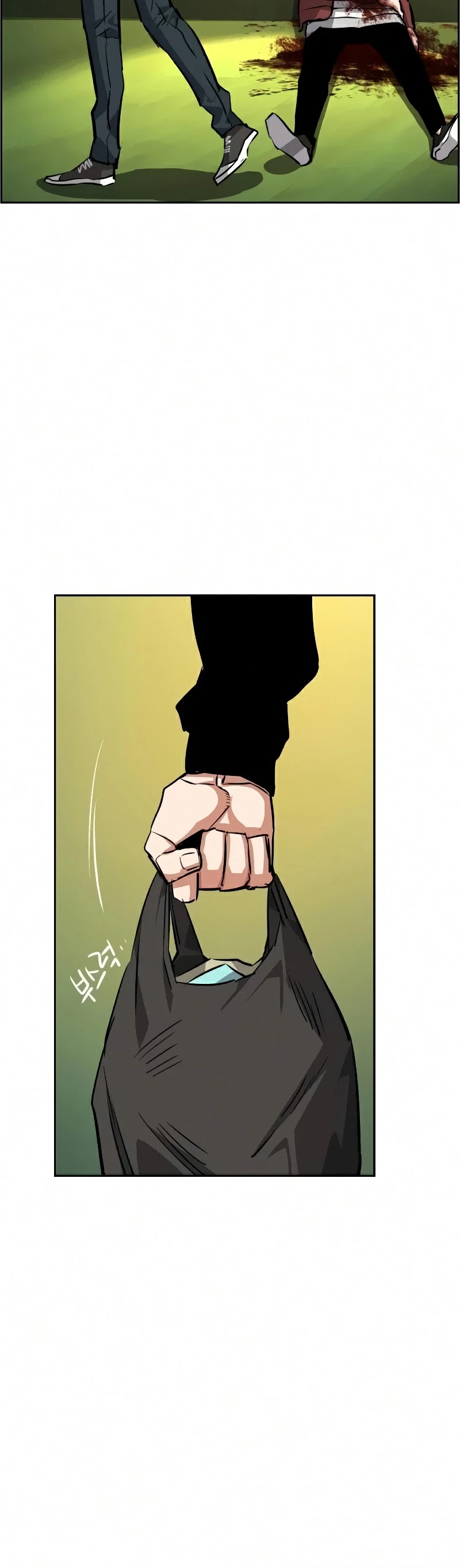 Mercenary Enrollment Chapter 56 page 55 - Chapter 56