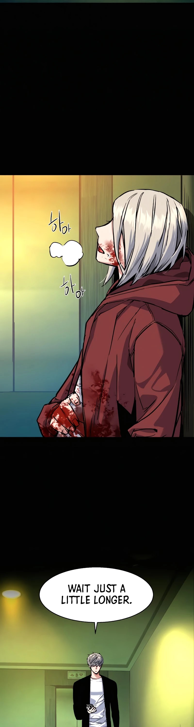 Mercenary Enrollment Chapter 57 page 13 - Chapter 57