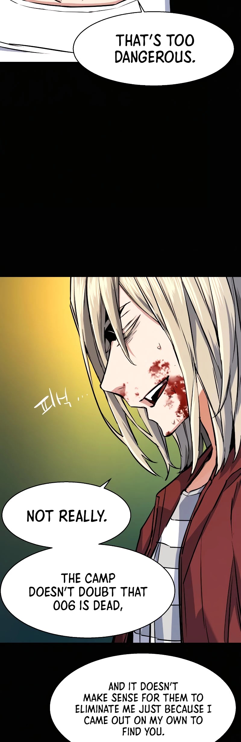 Mercenary Enrollment Chapter 57 page 20 - Chapter 57