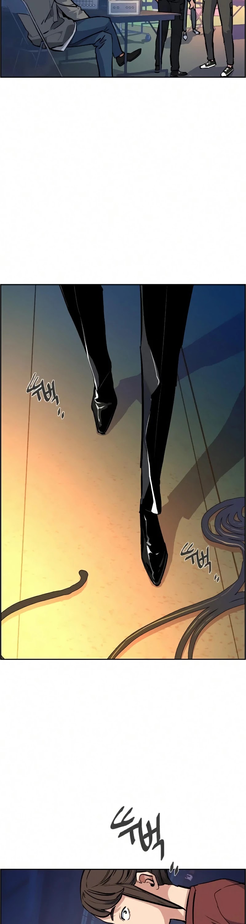 Mercenary Enrollment Chapter 58 page 18 - Chapter 58