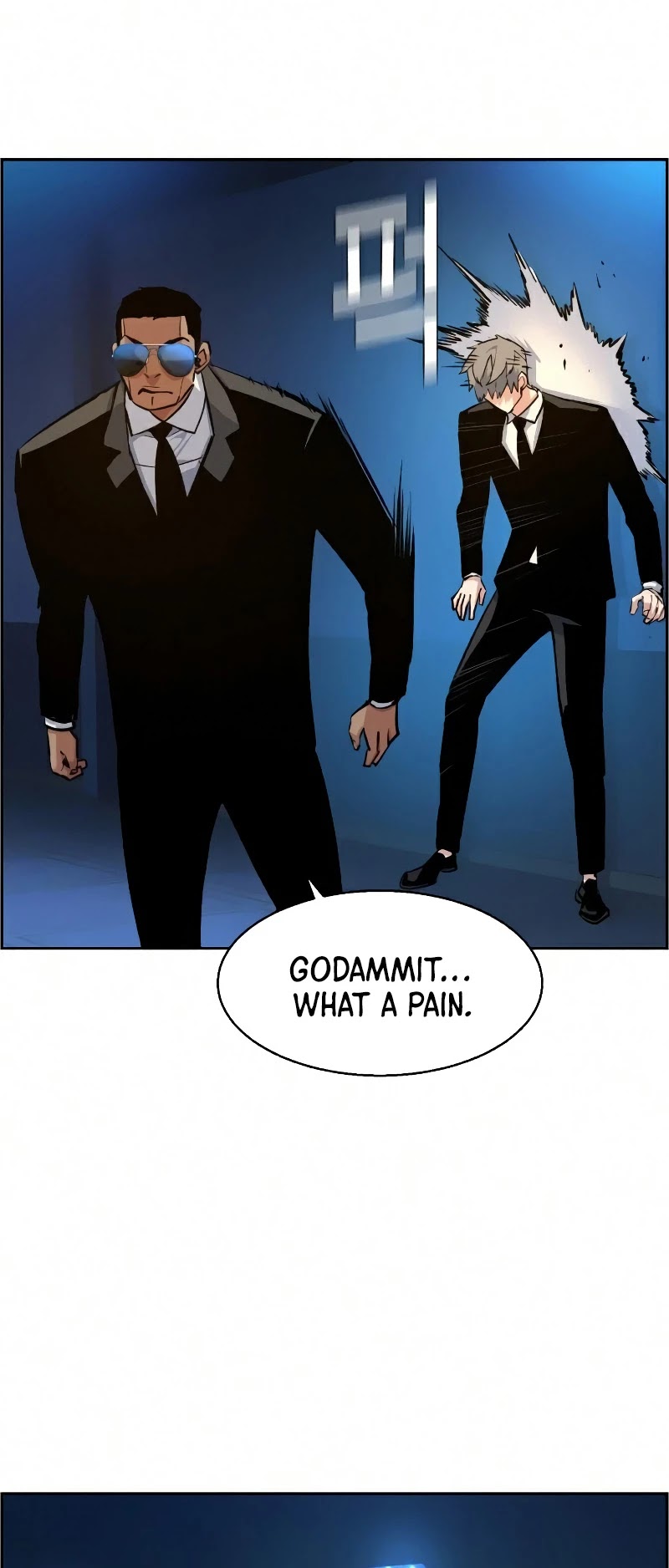 Mercenary Enrollment Chapter 58 page 50 - Chapter 58