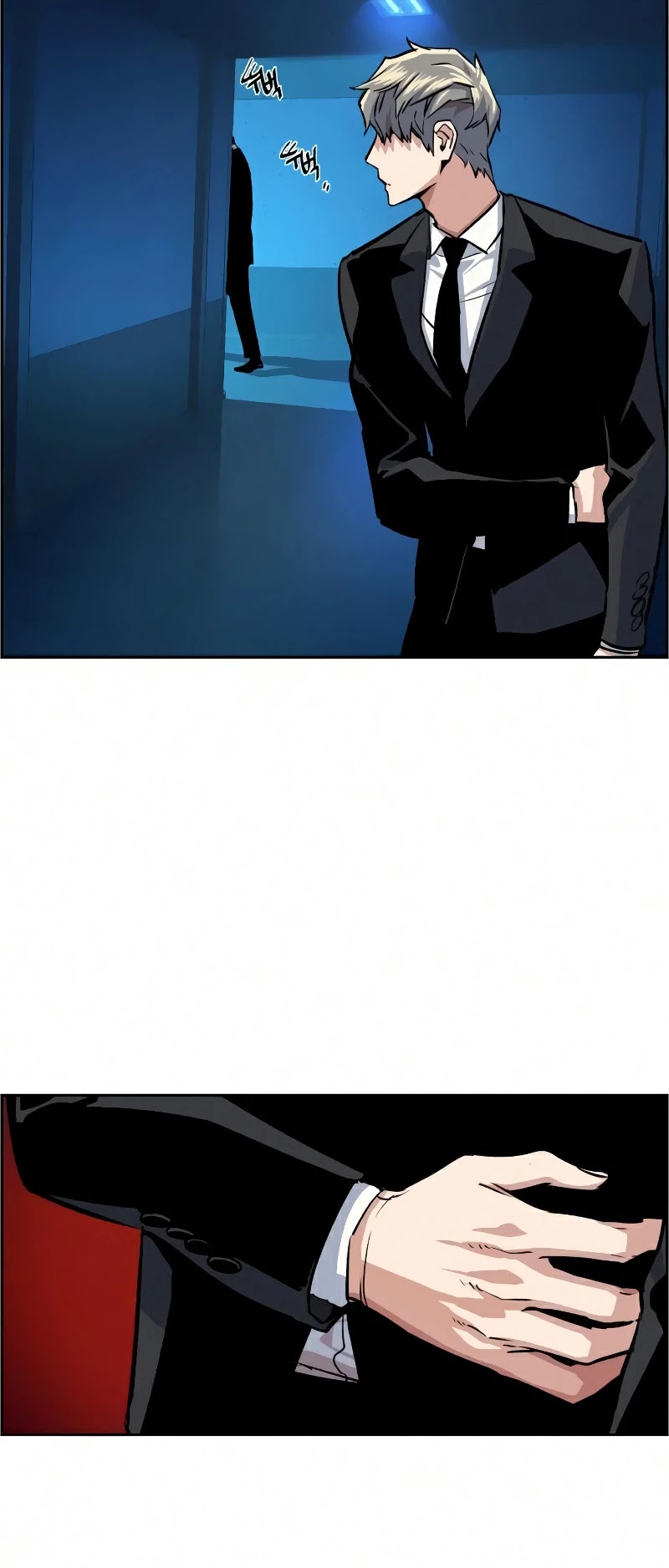 Mercenary Enrollment Chapter 58 page 51 - Chapter 58