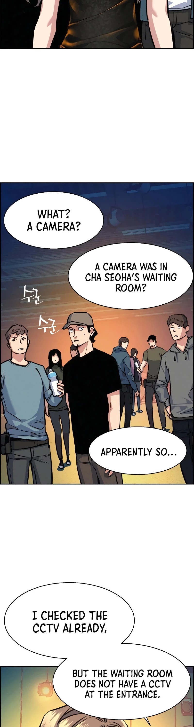Mercenary Enrollment Chapter 59 page 19 - Chapter 59