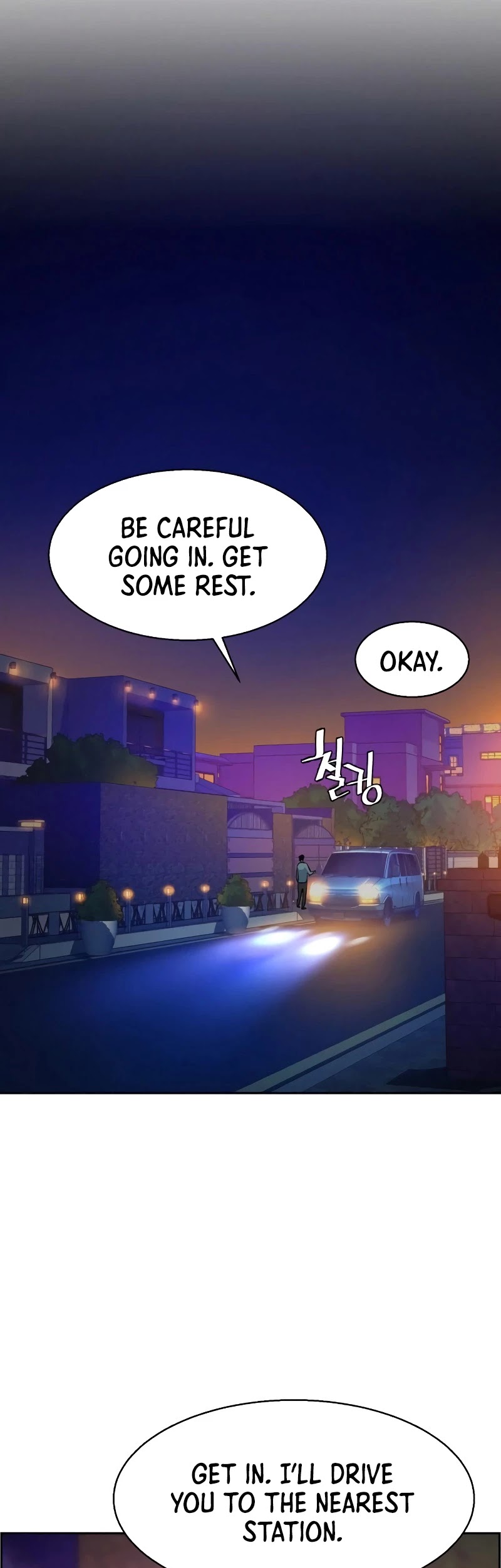 Mercenary Enrollment Chapter 59 page 40 - Chapter 59