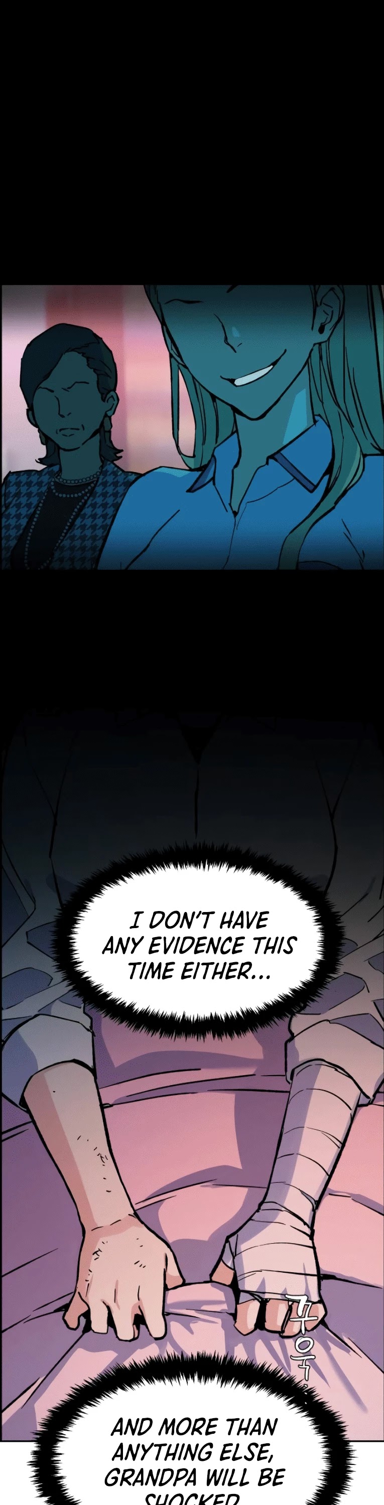 Mercenary Enrollment Chapter 6 page 17 - Chapter 6