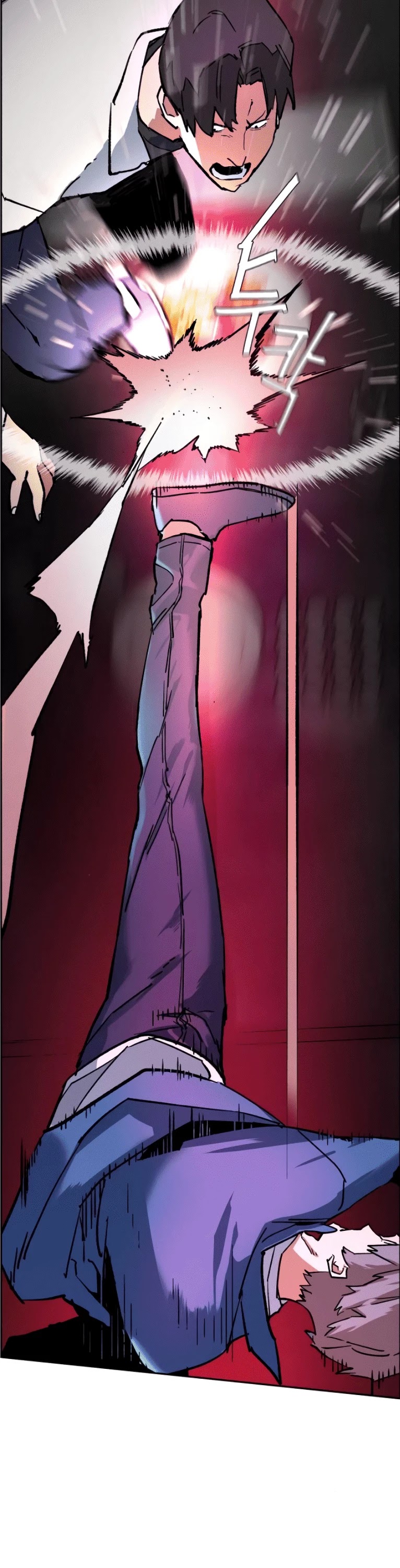 Mercenary Enrollment Chapter 6 page 46 - Chapter 6