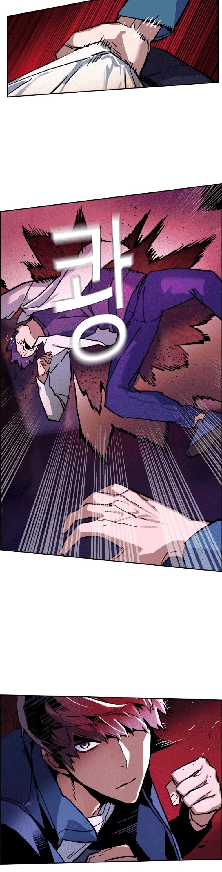 Mercenary Enrollment Chapter 6 page 48 - Chapter 6