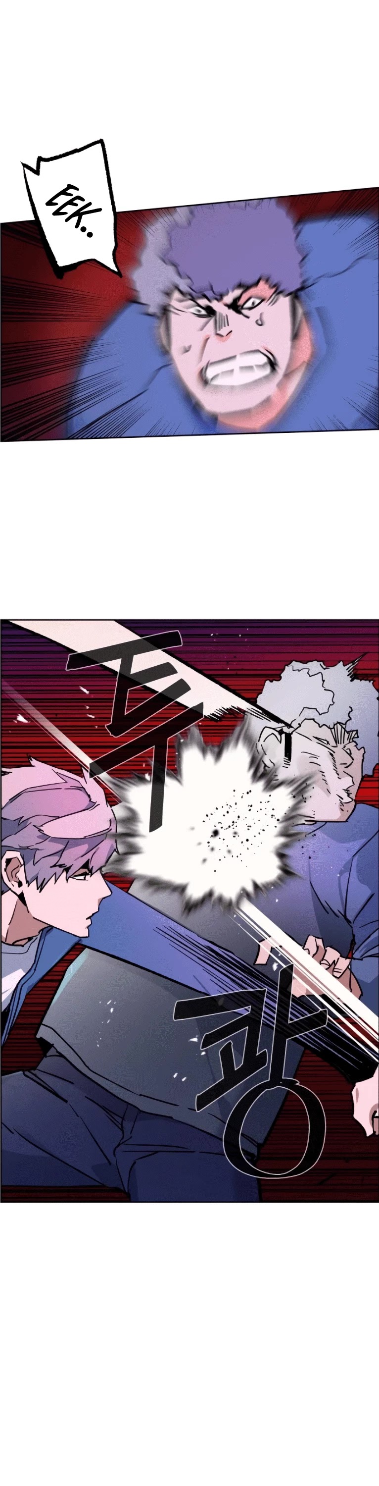 Mercenary Enrollment Chapter 6 page 49 - Chapter 6