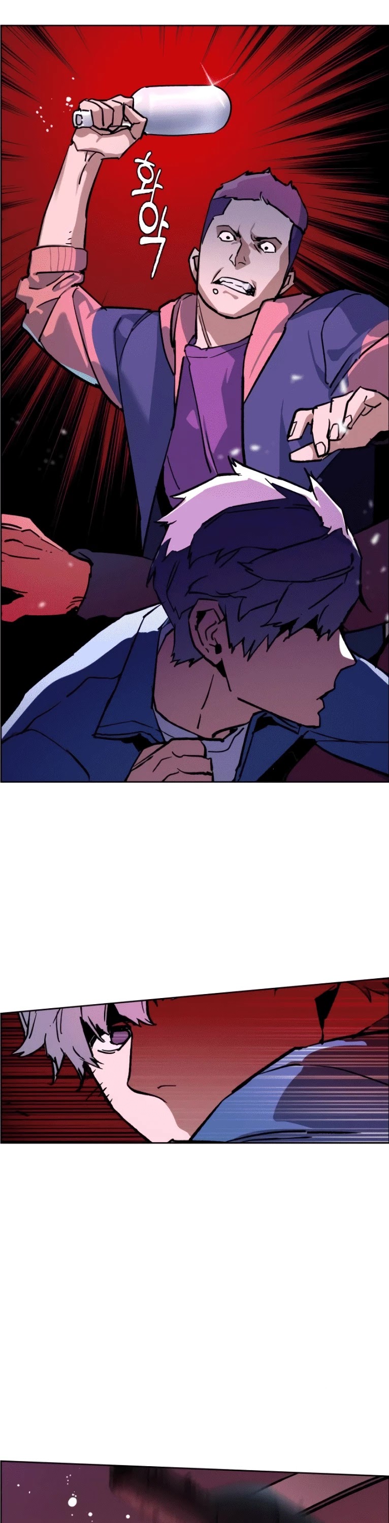 Mercenary Enrollment Chapter 6 page 50 - Chapter 6