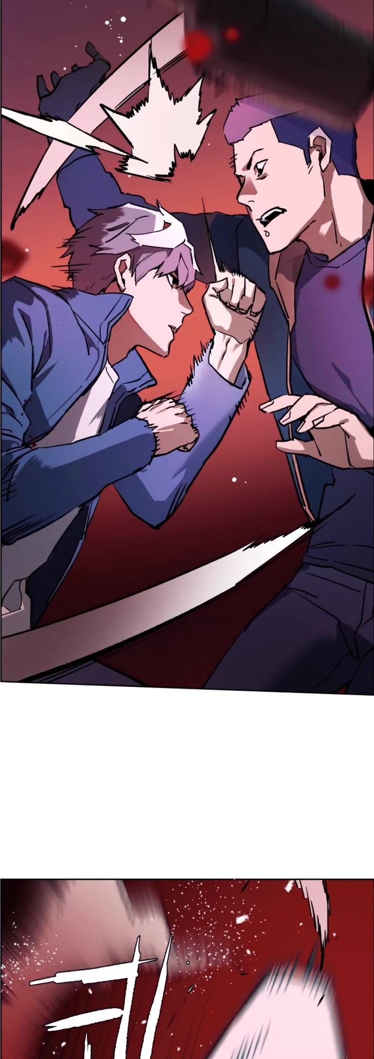 Mercenary Enrollment Chapter 6 page 51 - Chapter 6