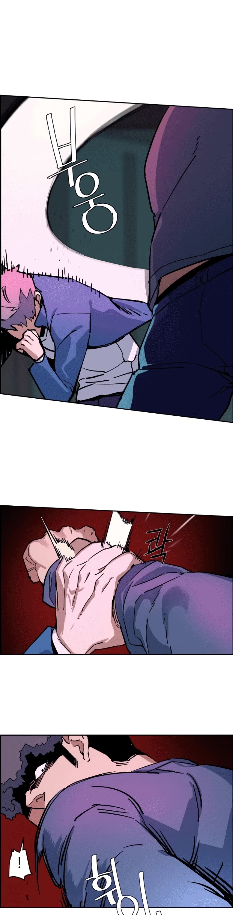 Mercenary Enrollment Chapter 6 page 53 - Chapter 6