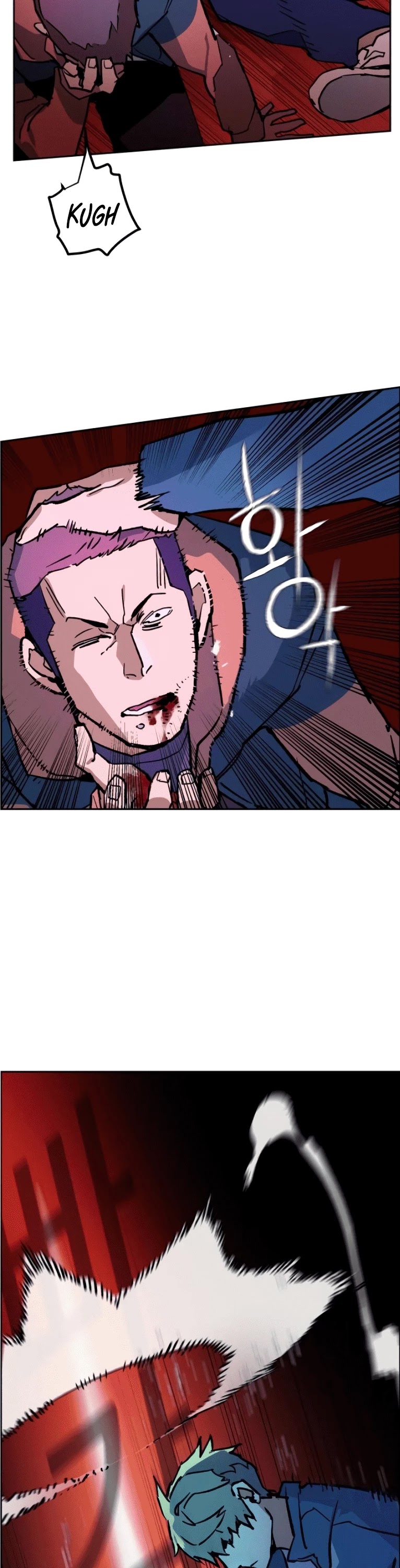 Mercenary Enrollment Chapter 6 page 55 - Chapter 6