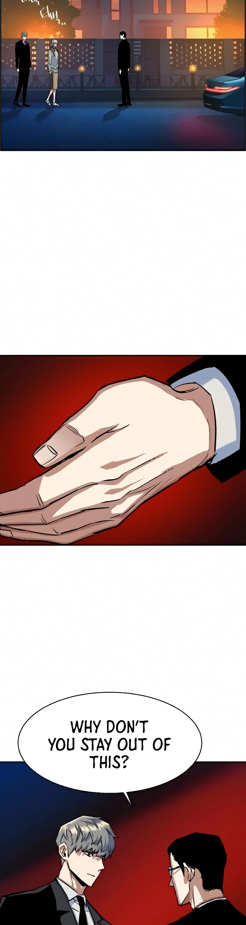 Mercenary Enrollment Chapter 60 page 28 - Chapter 60