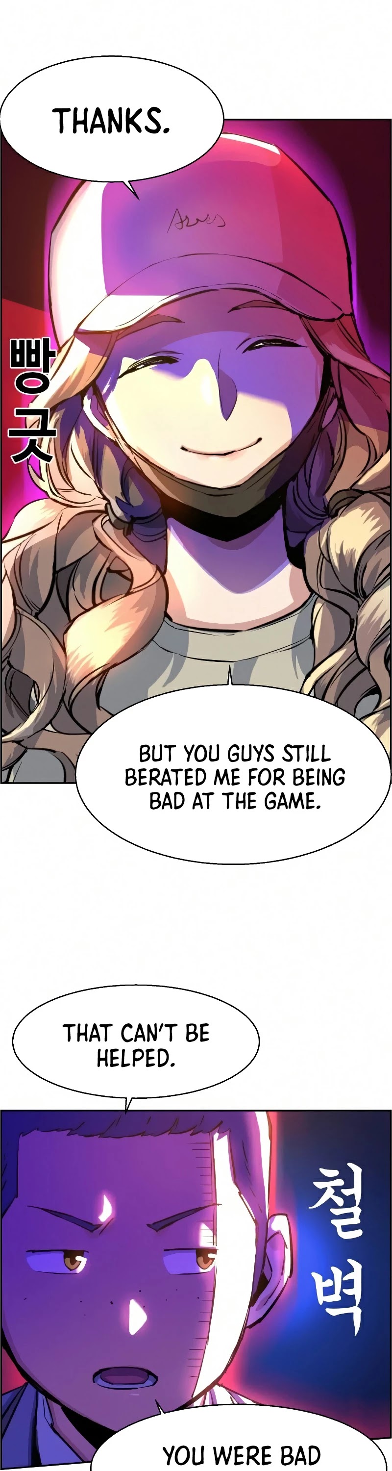 Mercenary Enrollment Chapter 60 page 4 - Chapter 60