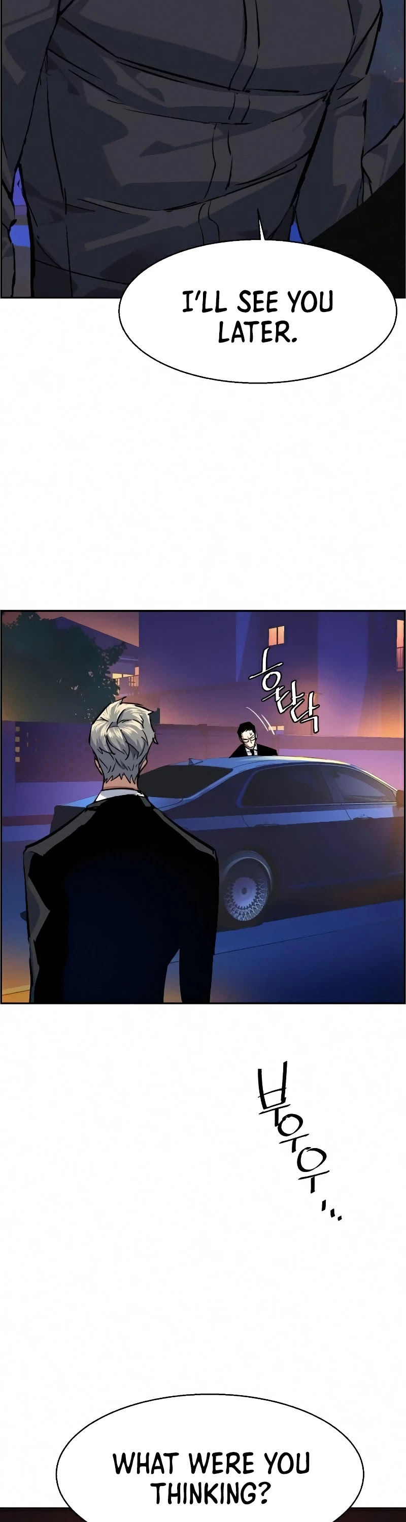 Mercenary Enrollment Chapter 60 page 51 - Chapter 60
