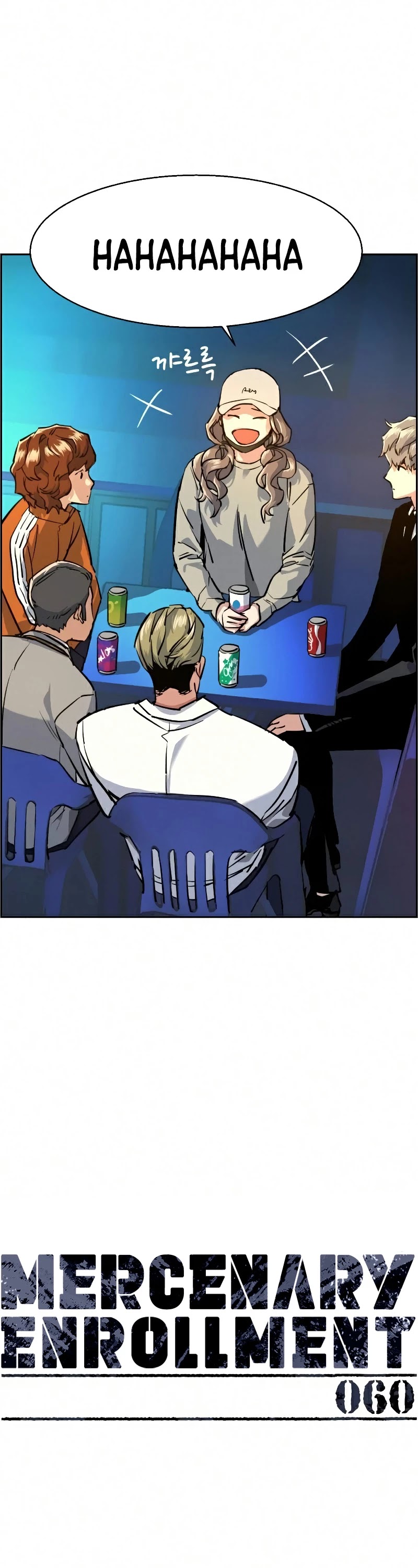 Mercenary Enrollment Chapter 60 page 8 - Chapter 60