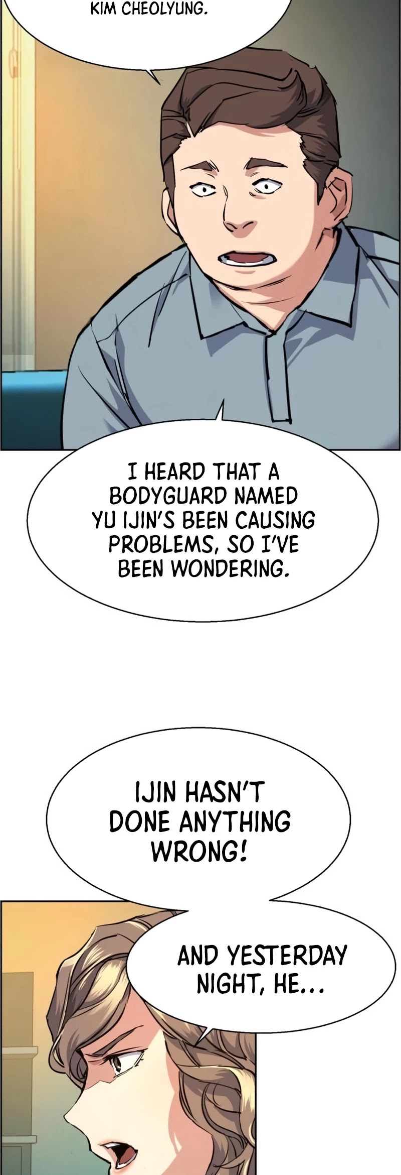 Mercenary Enrollment Chapter 61 page 20 - Chapter 61