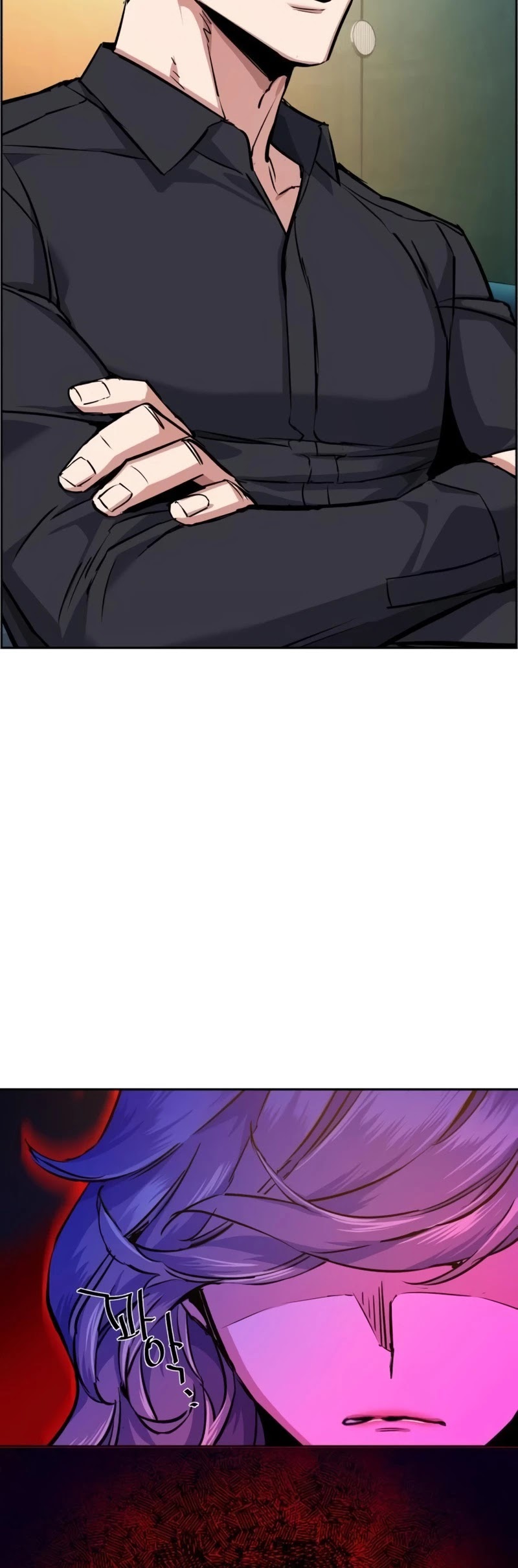 Mercenary Enrollment Chapter 61 page 32 - Chapter 61