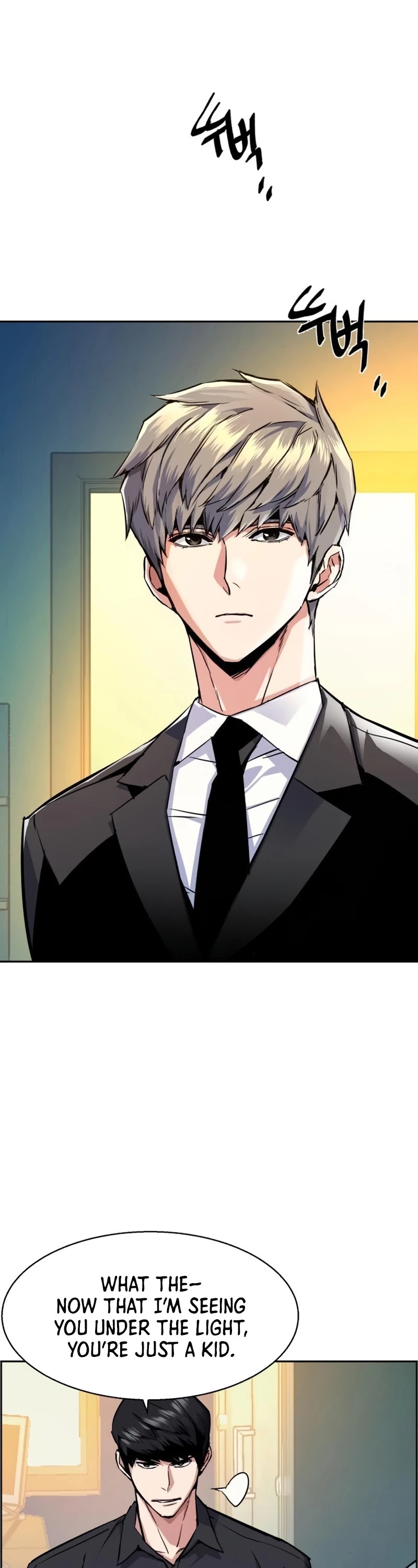 Mercenary Enrollment Chapter 61 page 34 - Chapter 61
