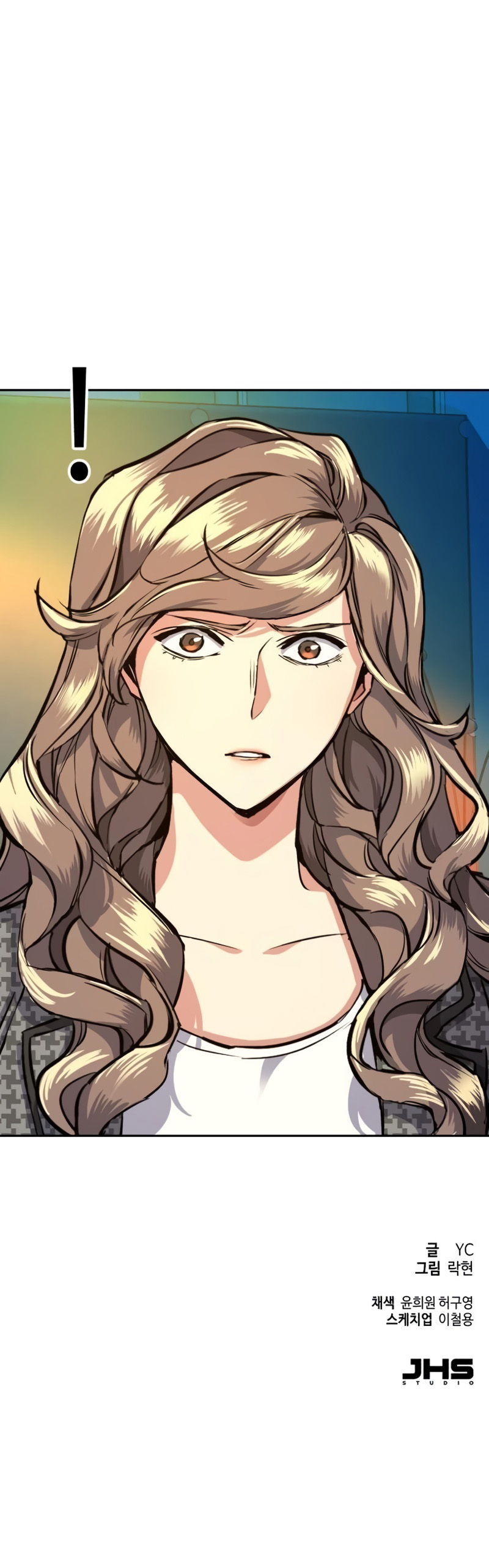 Mercenary Enrollment Chapter 61 page 58 - Chapter 61