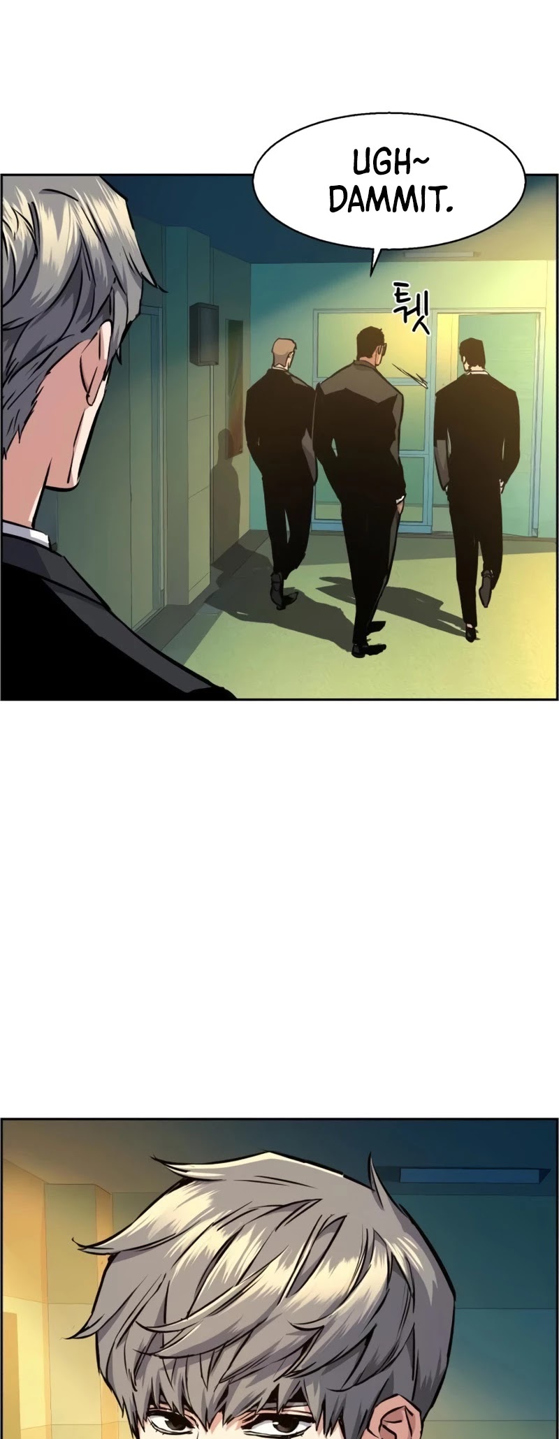 Mercenary Enrollment Chapter 61 page 8 - Chapter 61