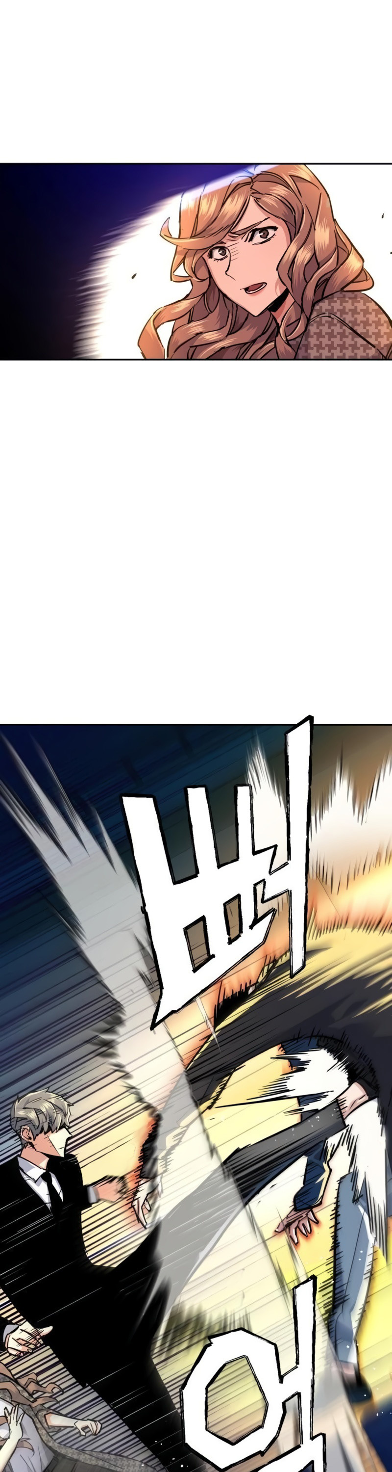 Mercenary Enrollment Chapter 62 page 18 - Chapter 62