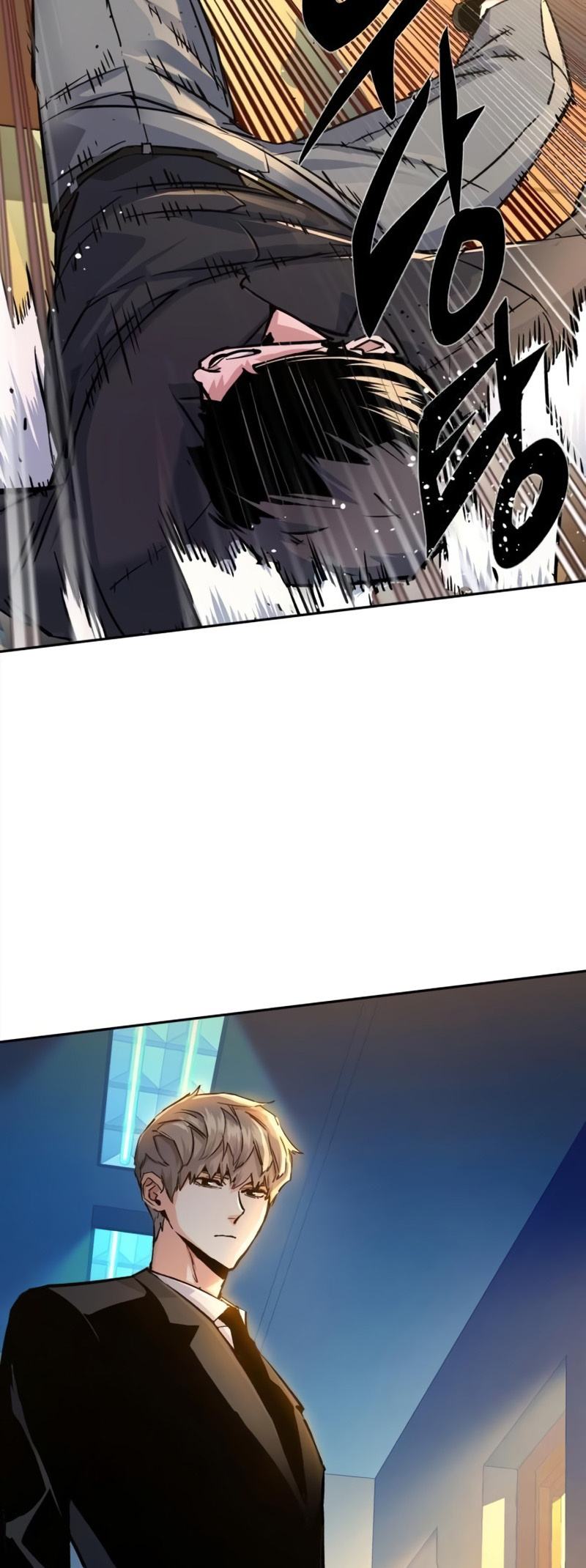 Mercenary Enrollment Chapter 62 page 20 - Chapter 62