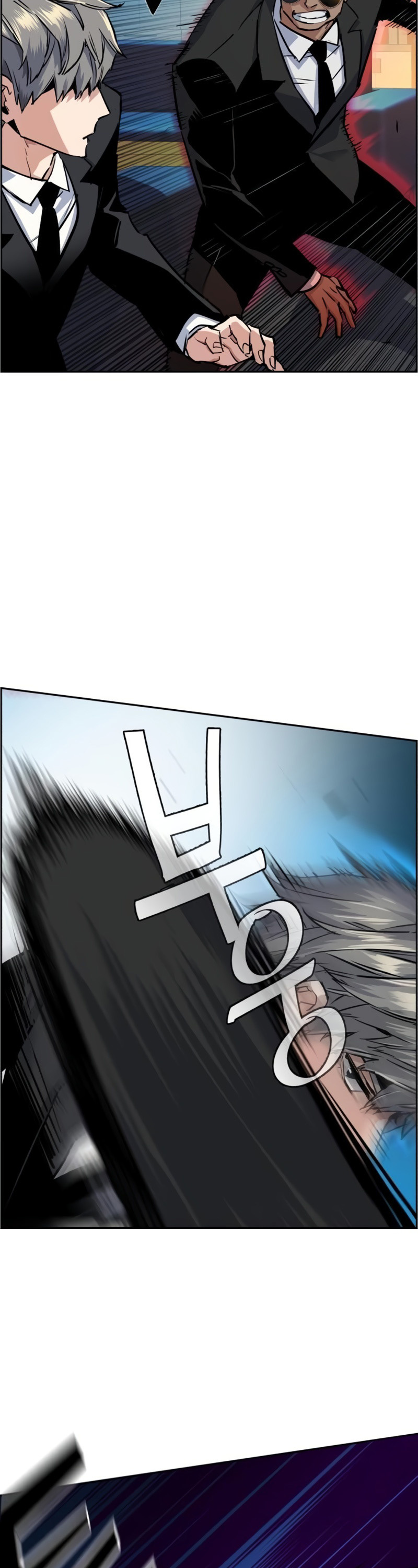 Mercenary Enrollment Chapter 62 page 23 - Chapter 62