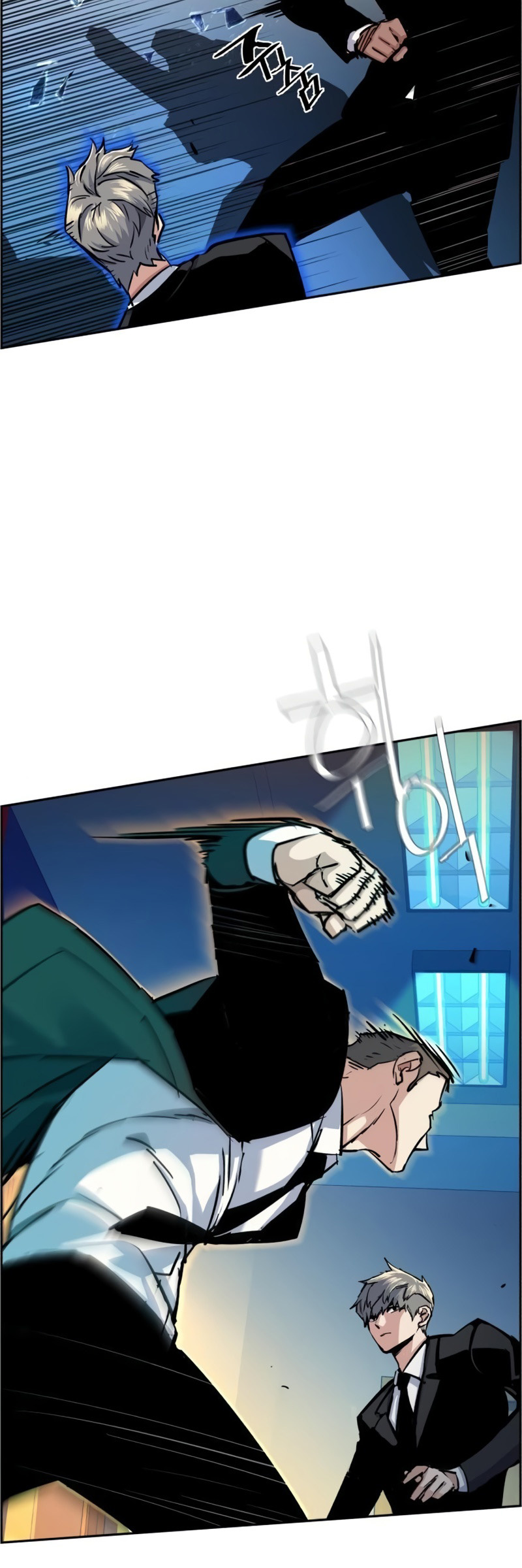 Mercenary Enrollment Chapter 62 page 25 - Chapter 62