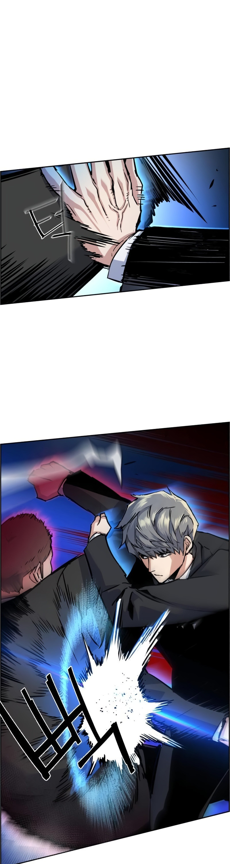 Mercenary Enrollment Chapter 62 page 26 - Chapter 62
