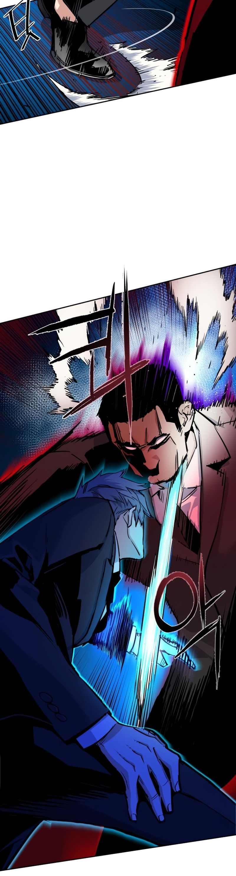 Mercenary Enrollment Chapter 62 page 29 - Chapter 62